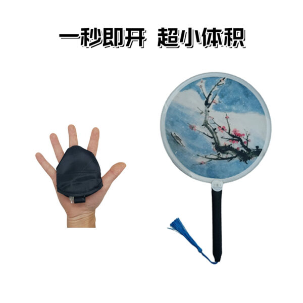 Appearing Round Fan (Set of 4) by Angel - Image 4