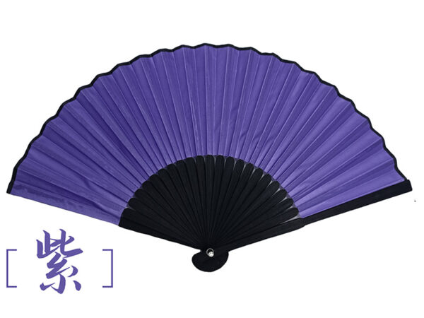 Auto Appearing Fan (Single) - Image 13