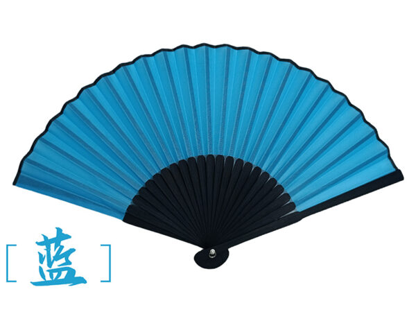 Auto Appearing Fans (Double) - Image 13