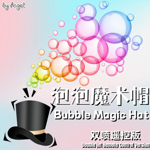 Bubble Magic Hat by Angel (Double Jet Remote Control Version E)