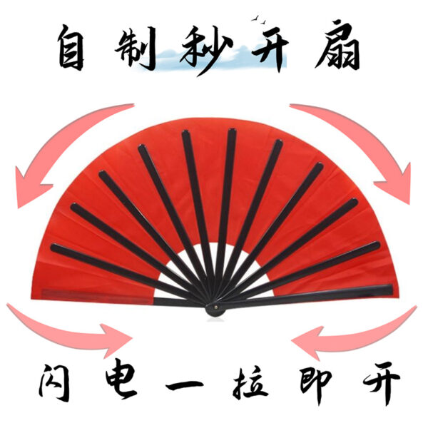 Fan Production Gimmick by J.C Magic - Image 2