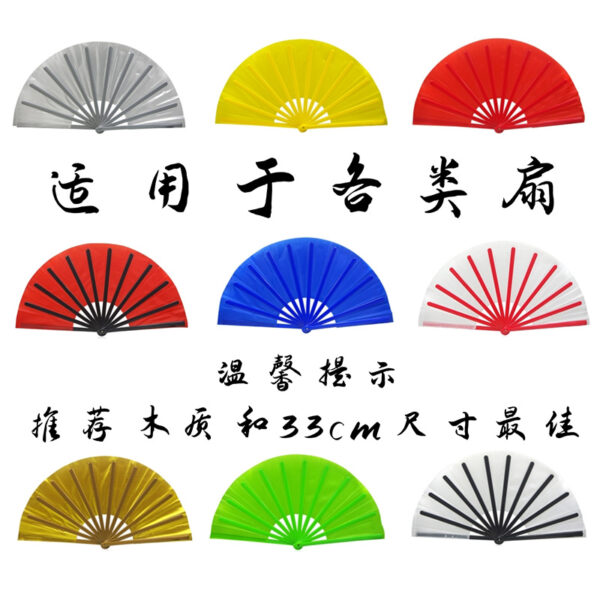 Fan Production Gimmick by J.C Magic - Image 6