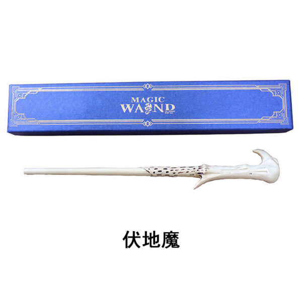 Magic Fire Wand - Image 8