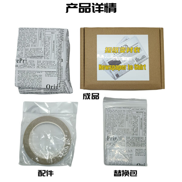 Newspaper to Shirt by Angel - Image 5