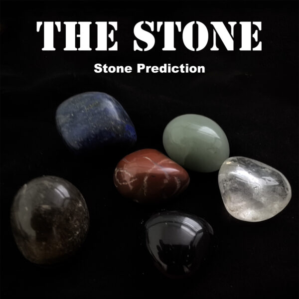 The Stone