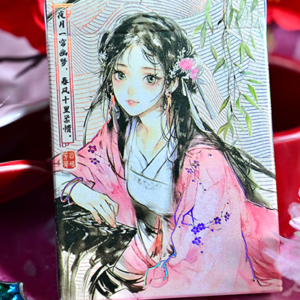 Splendor of the Four Seasons - Spring Playing Cards by Hidden Light