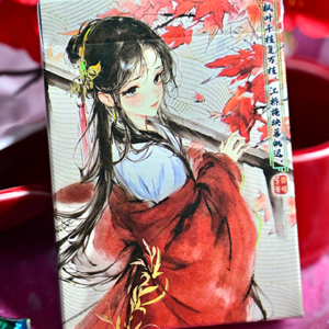 Splendor of the Four Seasons - Autumn   Playing Cards by Hidden Light